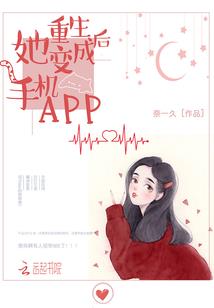 朗诗金刚经