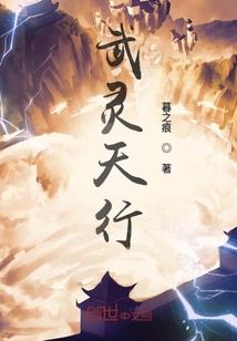 佛说原唱是谁
