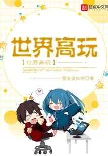 村牌坊功德碑序言