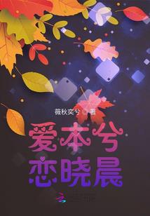 农根居士