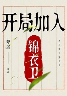 遇到大难佛说