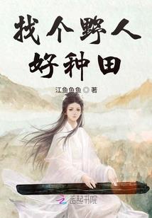 地藏经求如意眷属