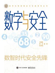 焦虑想辞职佛法
