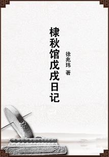 佛说做梦自己生两女孩