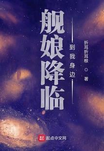 佛家治耳鸣耳聋