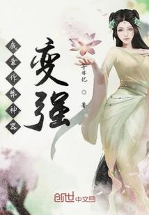 五台山五个台文案