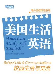 闭关念佛公案