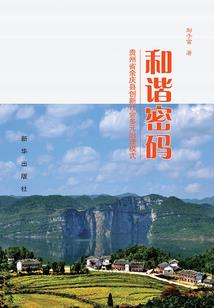 睡不着觉默念佛咒