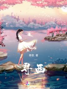 佛经中的故事真实