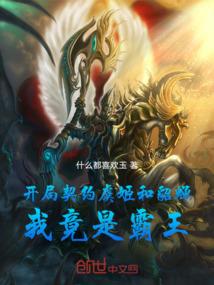 佛家历劫过程图片大全
