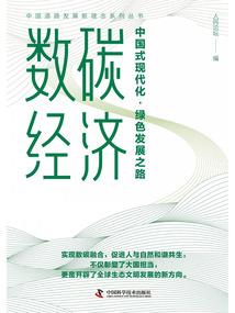 南海禅寺红手链