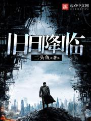 觉知与打坐