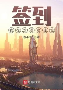 寺庙钟声咒