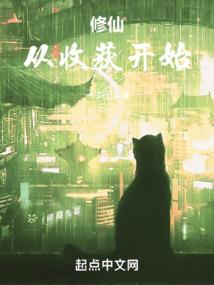 金刚经有什么咒语吗