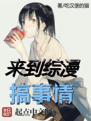 羊脂玉观音
