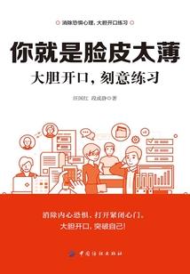 属羊的人鼠年梦见佛像
