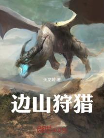 学佛后梦见跟别人打架