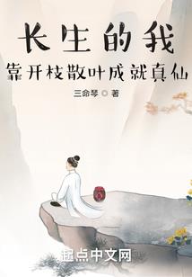因果必报文案句子