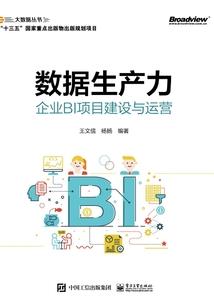 想找一个佛学大德为师