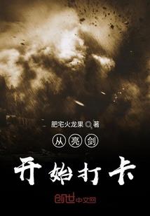 热搜寺院被盗