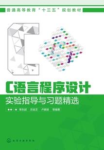 害怕时如何念佛