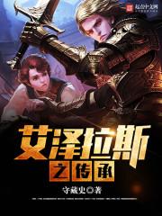 寺院师父打坐视频