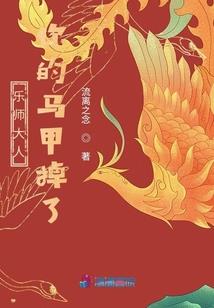 出家人mv