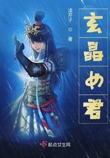 德庆佛学院希热多吉