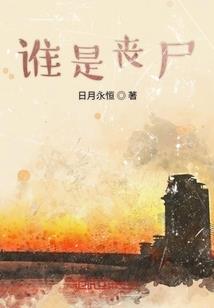 大悲咒教学H