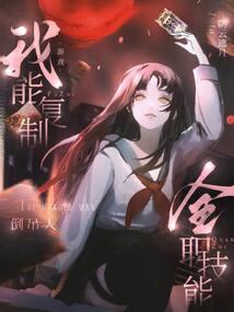 佛说不曾动心