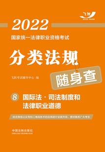 北魏佛教文物