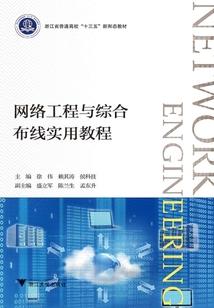 大树下如何安放菩萨