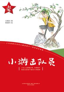 功德衣法会来由