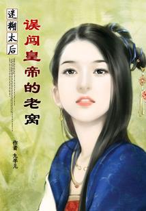 现代打坐小说推荐