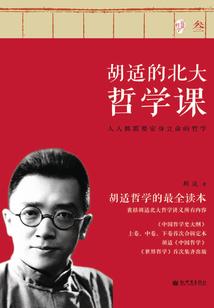 佛说如何穿法