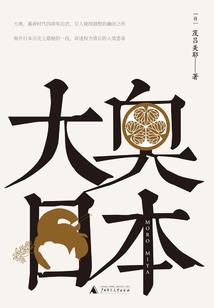 王者法师出攻速