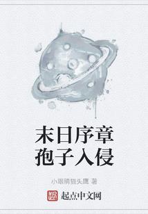 念佛情绪低落