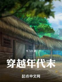 净空老法师皈依一个法师
