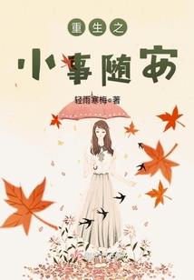 追修功德宣经礼忏