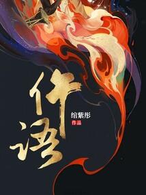 佛陀元素素材视频大全高清