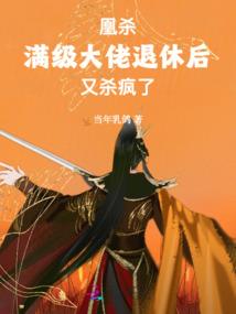 北仓居士
