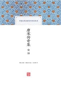 长白山观音