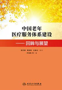 金刚经寺庙版文字