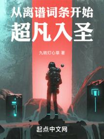 祖师大德开示金刚经修法