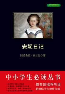 观音桥舞厅少妇