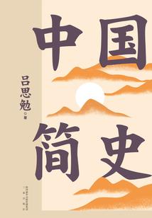佛陀最后一餐介绍