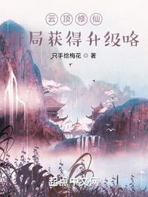 五台山铁链桥