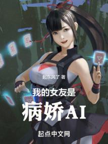 动态打坐功效