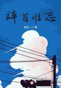 金刚经中六道轮回