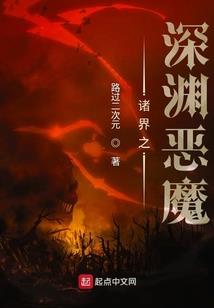 儿童尿床的因果